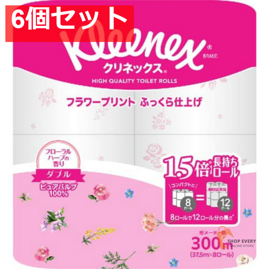 日本製紙クレシア クリネックス 長持ち プリント 8ロール ダブル フローラルハーブの香り 6個セット まとめ売り