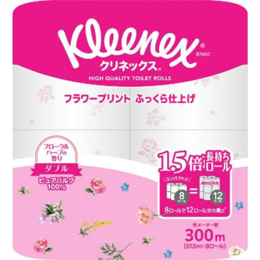 日本製紙クレシア クリネックス 長持ち プリント 8ロール ダブル フローラルハーブの香り