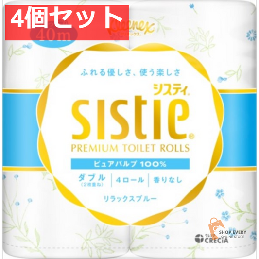 クリネックス システィ 4ロール ブルー 4個セット まとめ売り