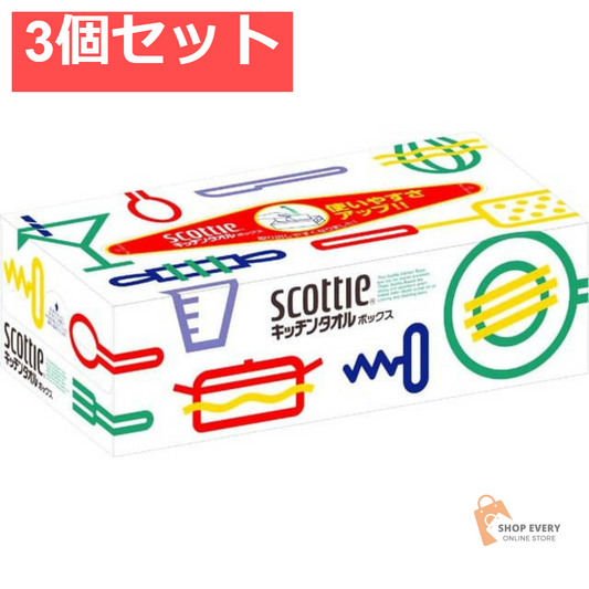 日本製紙クレシア スコッティ キッチンタオル ボックス 150枚 (75組) 3個セット まとめ売り