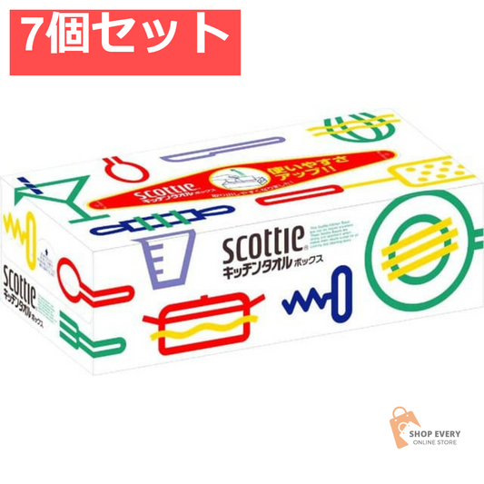 日本製紙クレシア スコッティ キッチンタオル ボックス 150枚 (75組) 7個セット まとめ売り