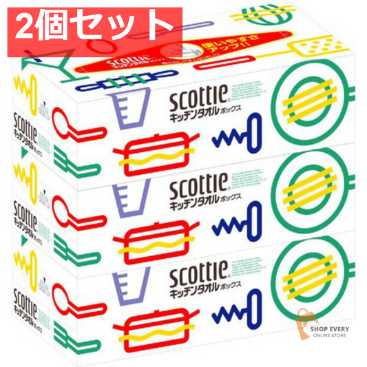 スコッティキッチンタオルボックス3箱パック 2個セット まとめ売り