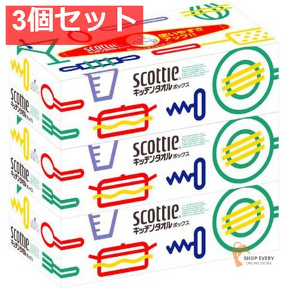 スコッティキッチンタオルボックス3箱パック 3個セット まとめ売り