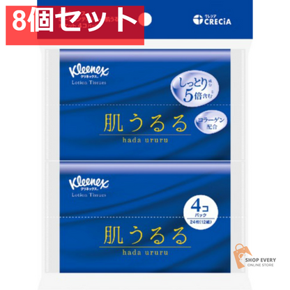 日本製紙クレシア クリネックス ティシュー ローション 肌うるる ポケット 4コパック 8個セット まとめ売り
