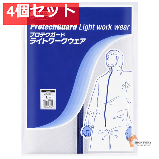 日本製紙クレシア プロテクガード ライトワークウェア Lサイズ 4個セット まとめ売り