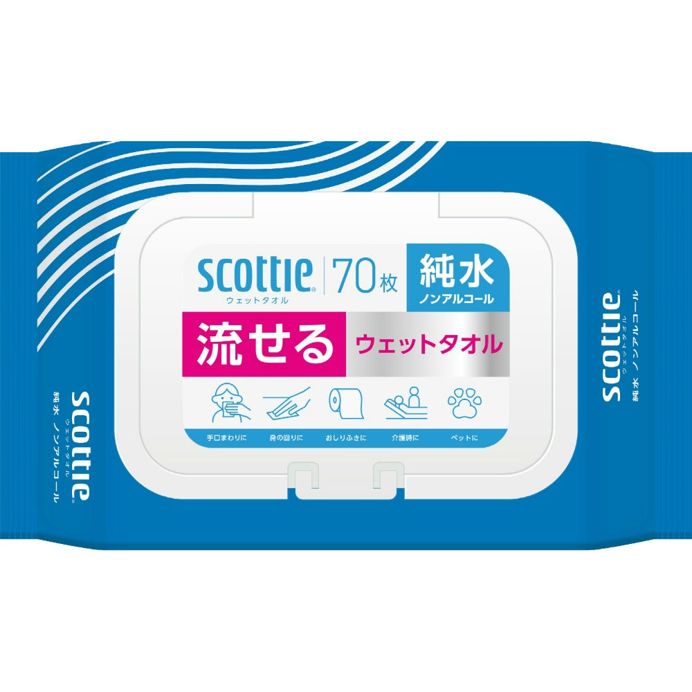 スコッティ 流せるウェットタオル 純水 ノンアルコール 70枚 2個セット まとめ売り