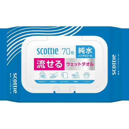 スコッティ 流せるウェットタオル 純水 ノンアルコール 70枚 2個セット まとめ売り