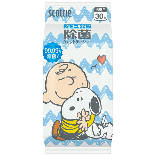 スコッティ ウェットティシュー 除菌 アルコールタイプ スヌーピー 30枚入