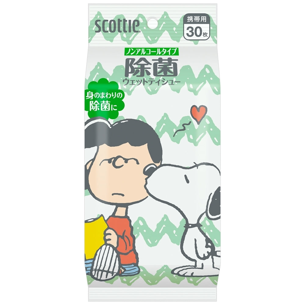 スコッティ ウェットティシュー 除菌 ノンアルコールタイプ スヌーピー 30枚入