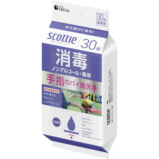 日本製紙クレシア スコッティ ウェットタオル 消毒 ノンアルコールタイプ 30枚