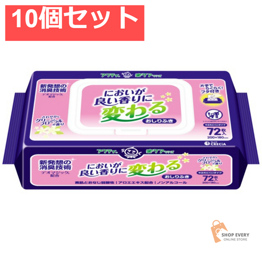 日本製紙クレシア アクティ におが良い香りに変わるおしりふき 72枚 10個セット まとめ売り