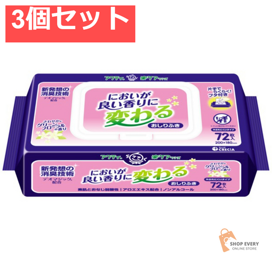 日本製紙クレシア アクティ におが良い香りに変わるおしりふき 72枚 3個セット まとめ売り