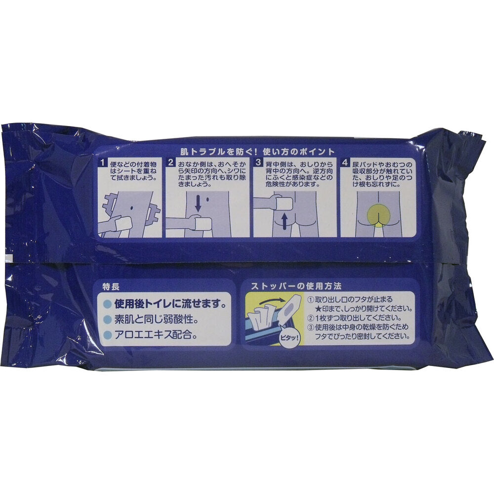 アクティ トイレに流せるおしりふき 100枚入 9個セット まとめ売り