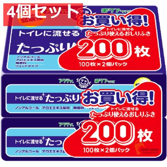 日本製紙クレシア アクティ トイレに流せるたっぷり使える おしりふき 100枚 2個パック 4個セット まとめ売り