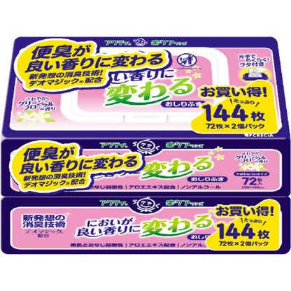 日本製紙クレシア アクティ においが良い香りに変わるおしりふき 72枚×2個