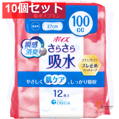 ポイズ さらさら吸水 吸水ナプキン 無香料 100cc 12枚入 10個セット まとめ売り