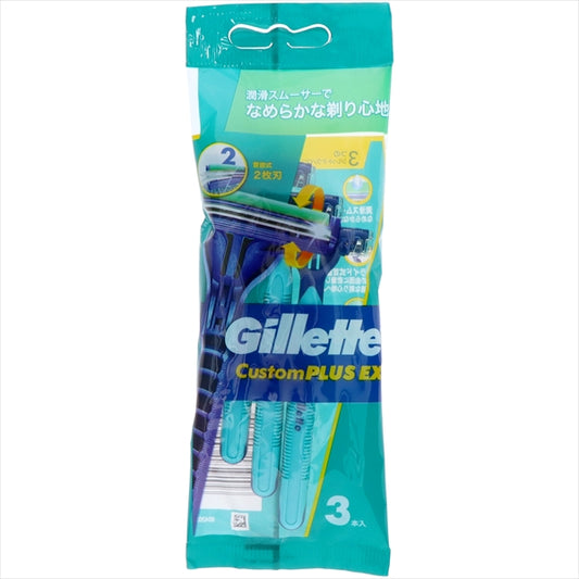ジレット(Gillette) カスタムプラスEX首振式3P
