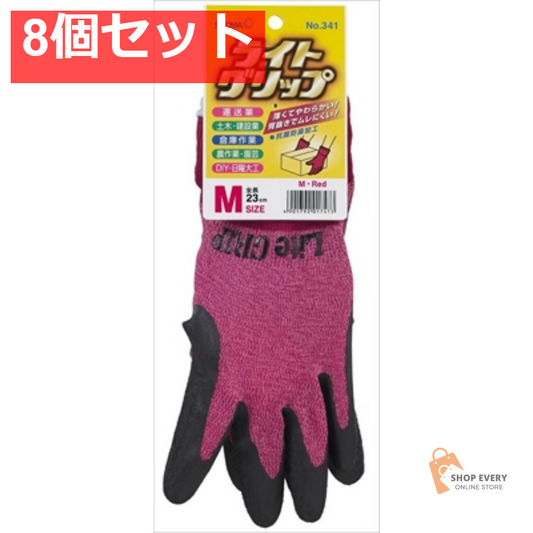 ライトグリップ（タグ付き） Mレッド 8個セット まとめ売り