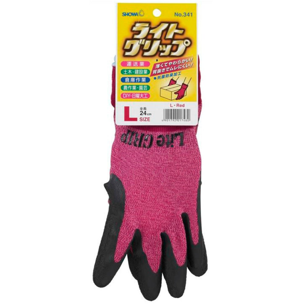 ライトグリップ（タグ付き）Lレッド