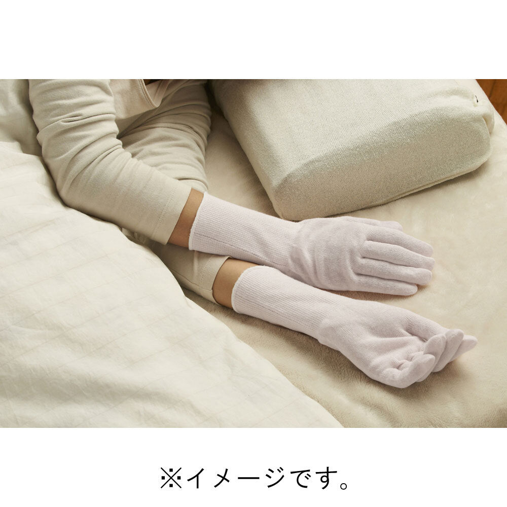 ショーワ ナイスハンド 手肌をいたわる手袋 ホワイト フリーサイズ 9個セット まとめ売り