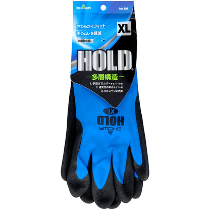 ショーワグローブ HOLD タグ付 XL