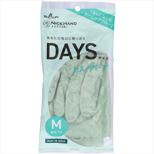 ナイスハンド DAYS M モスグリーン