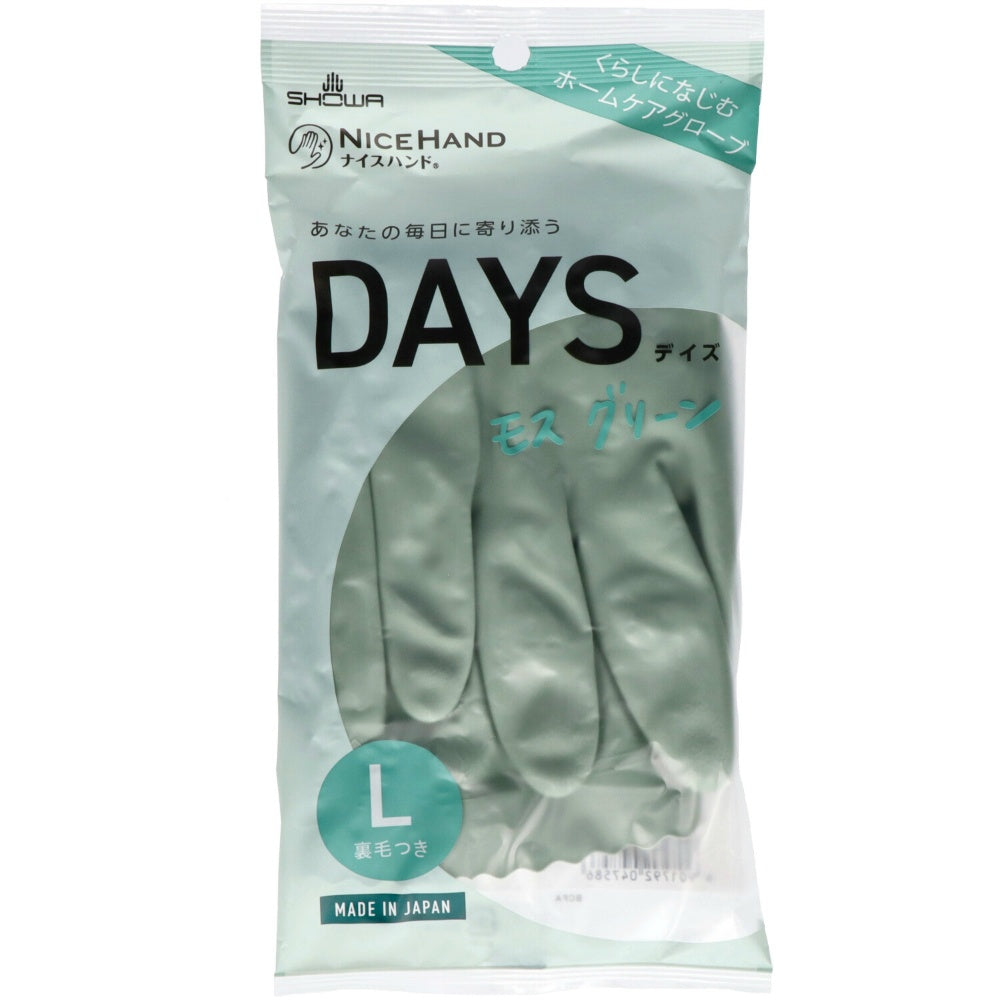 ショーワグローブ ナイスハンドDAYS L モスグリーン 4個セット まとめ売り