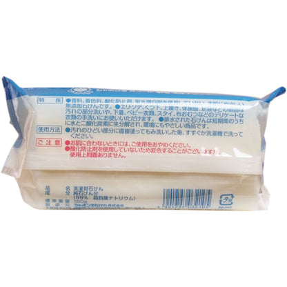 シャボン玉 スノール純石けん 無添加 お徳用 180g 7個セット まとめ売り
