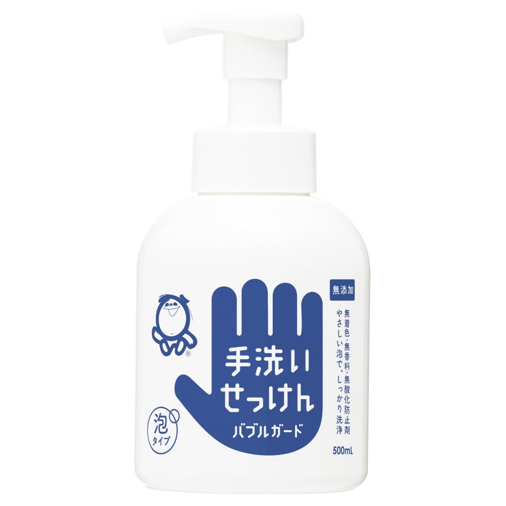 シャボン玉石けん バブルガード 500mL