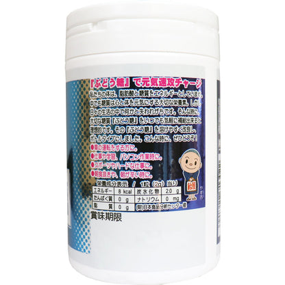 夢のくちどけ ぶどう糖 ボトル入 135g 8個セット まとめ売り