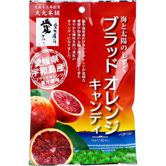 ブラッドオレンジキャンディ 67g