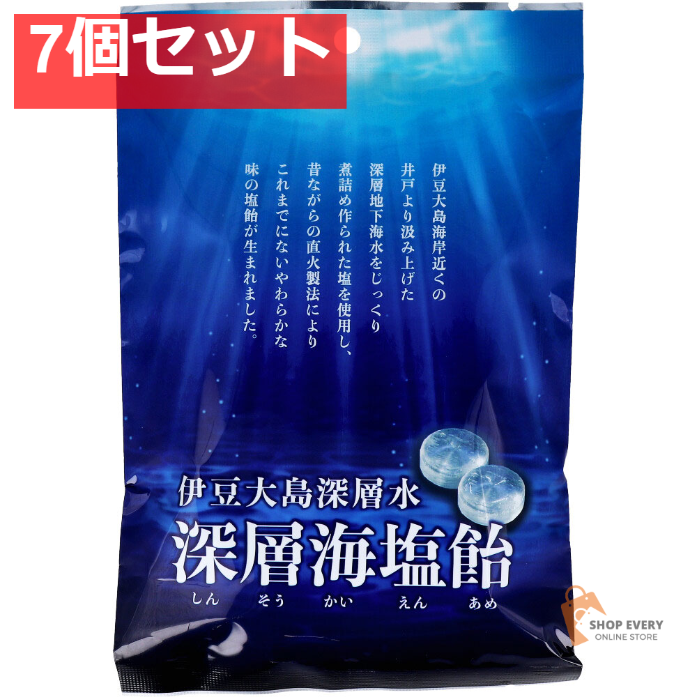 深層海塩飴 80g 7個セット まとめ売り