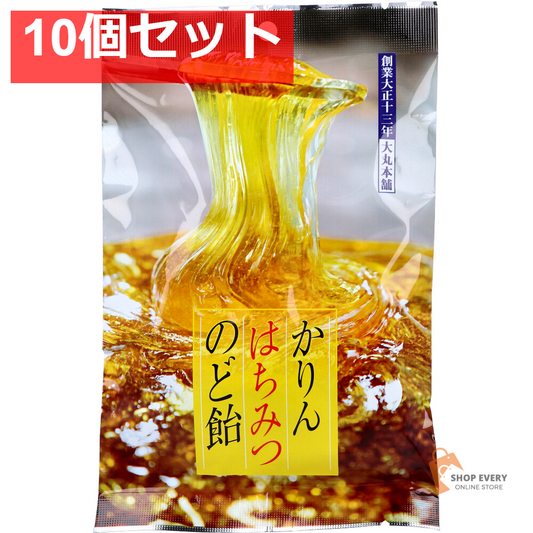 かりんはちみつのど飴 80g 10個セット まとめ売り