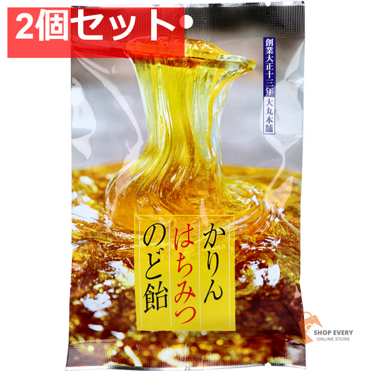 かりんはちみつのど飴 80g 2個セット まとめ売り