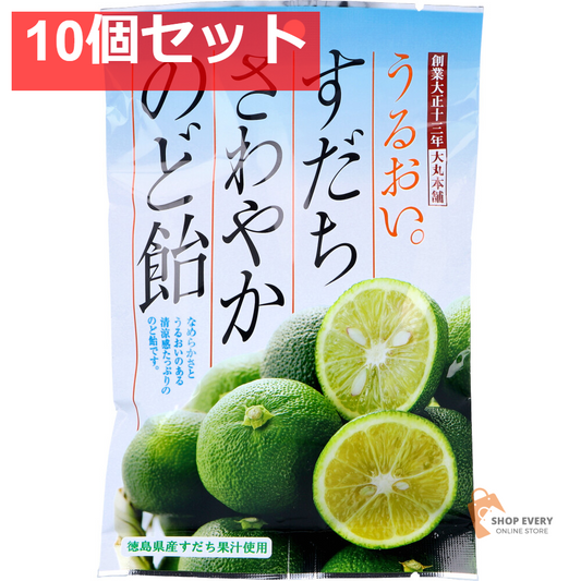 すだちさわやかのど飴 80g 10個セット まとめ売り