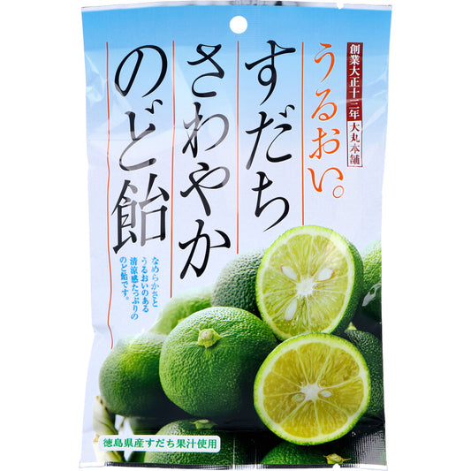 すだちさわやかのど飴 80g