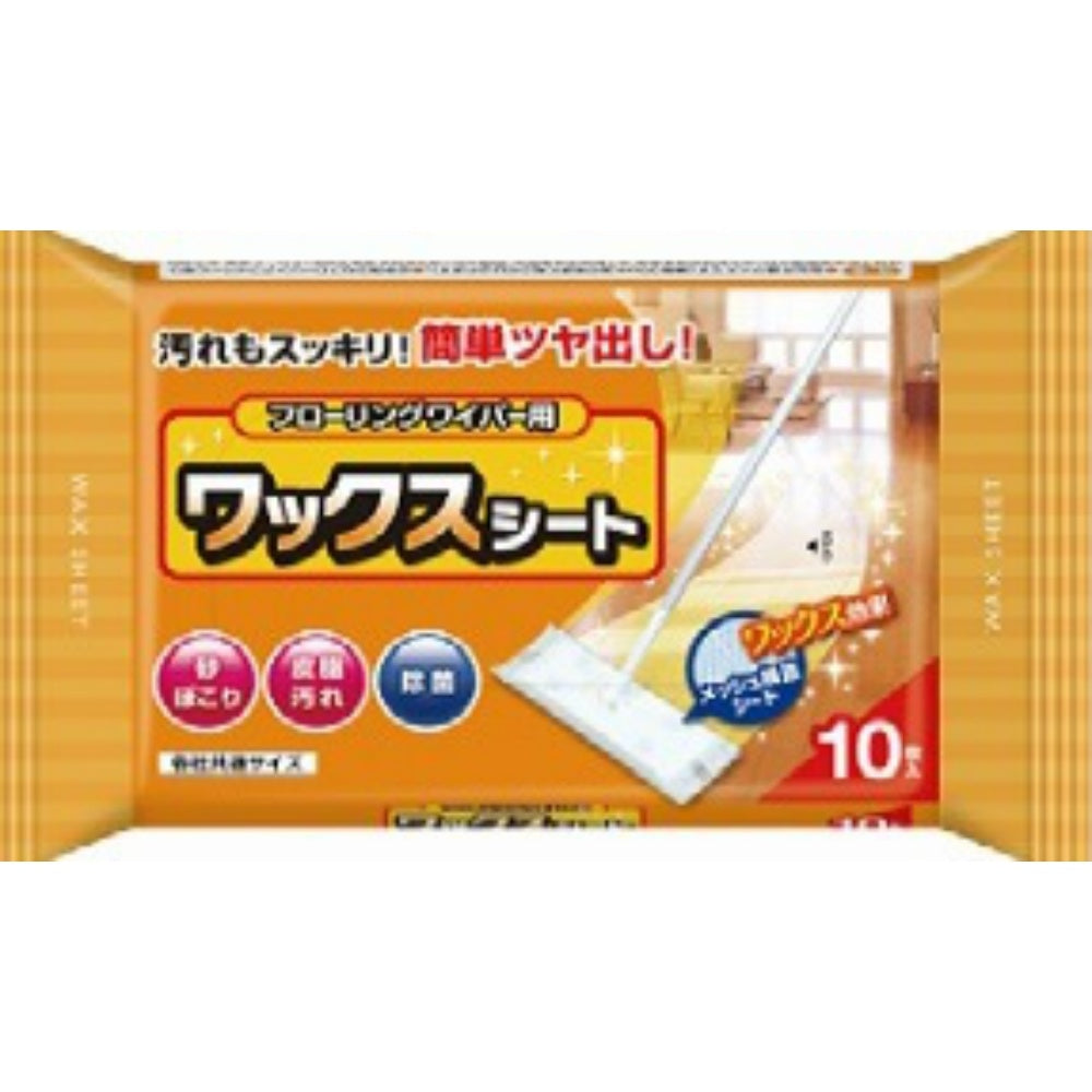 リンレイ フローリングワイパー用ワックスシート 10枚