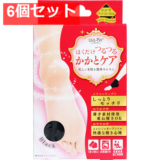 はくだけつるつる かかとケア ショートタイプ 1足分(2枚入) 6個セット まとめ売り