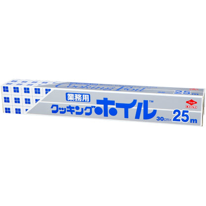 東洋アルミ クッキングホイル 業務用 30cm×25m 2個セット まとめ売り