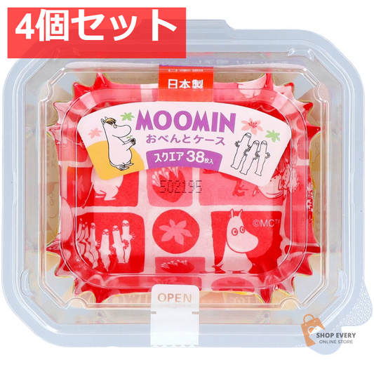 東洋アルミ ムーミン おべんとケース スクエア 38枚 4個セット まとめ売り