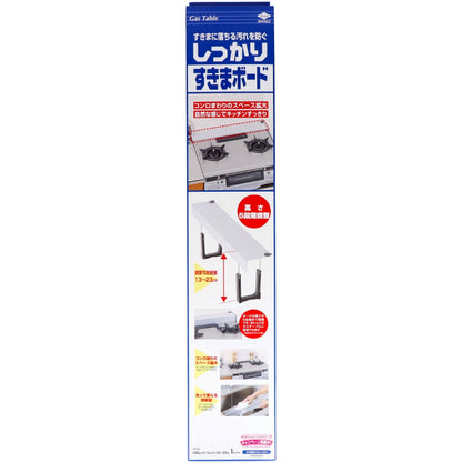 東洋アルミ しっかりすきまボード ガルバニウム 1枚