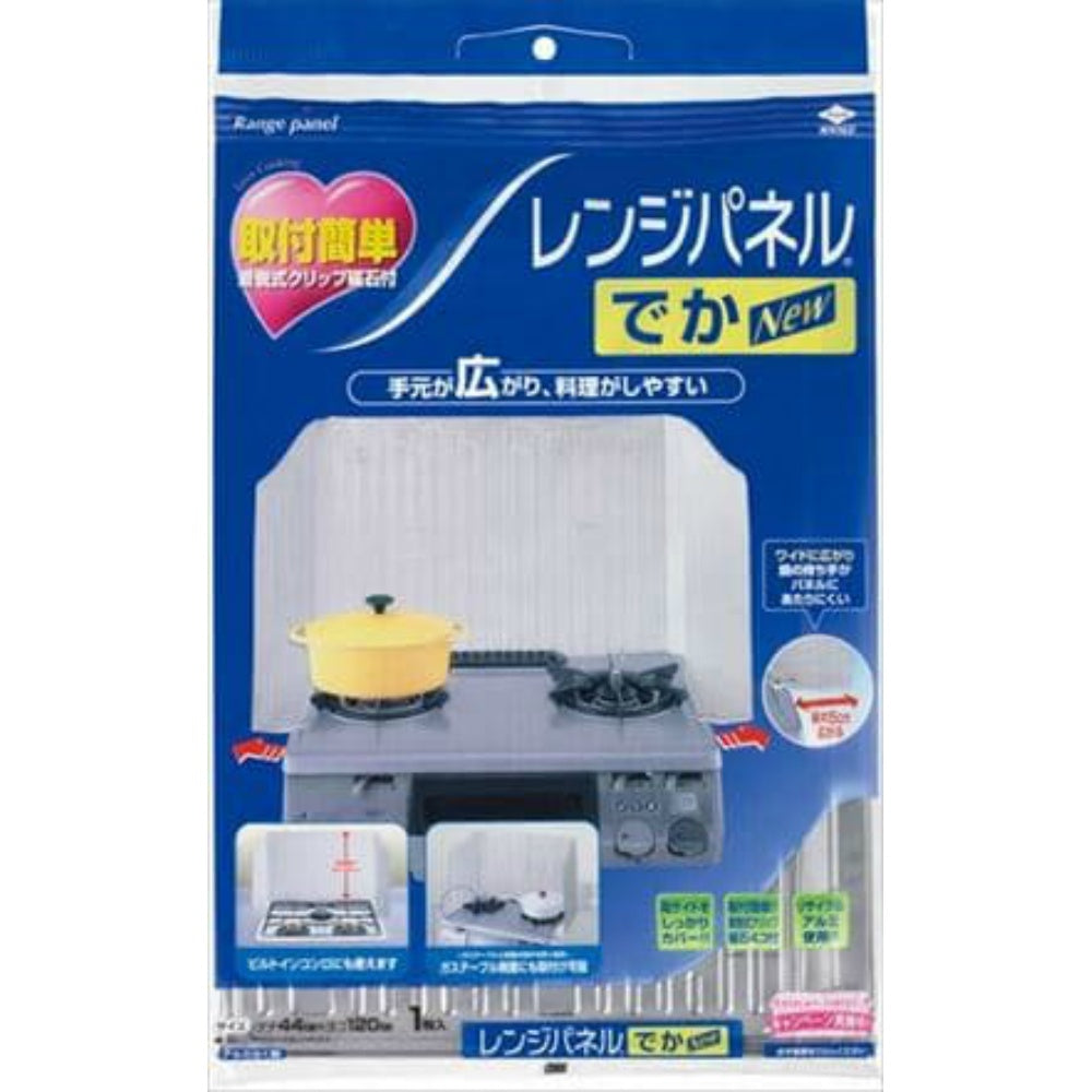 東洋アルミ NEWレンジパネル でか 2個セット まとめ売り