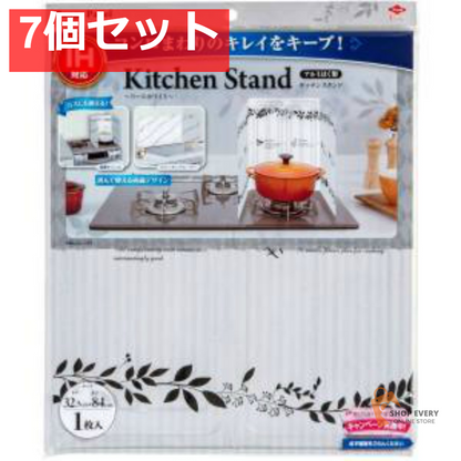 東洋アルミ キッチンスタンド リースホワイト 7個セット まとめ売り
