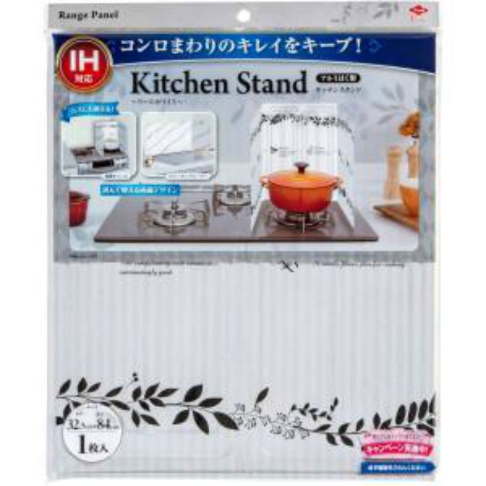 東洋アルミ キッチンスタンド リースホワイト 6個セット まとめ売り