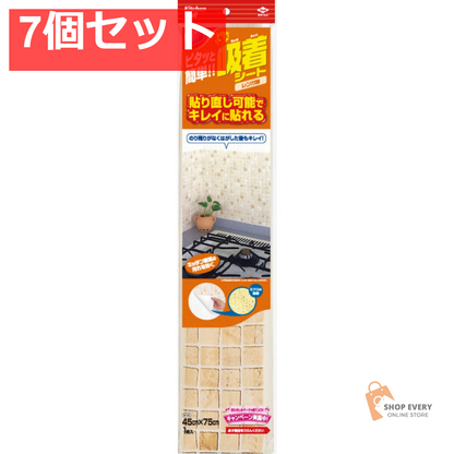 東洋アルミ きれいに貼れる吸着シート レンガ調 7個セット まとめ売り