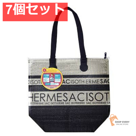 東洋アルミ 保冷ショッピングバッグ NEW L 7個セット まとめ売り