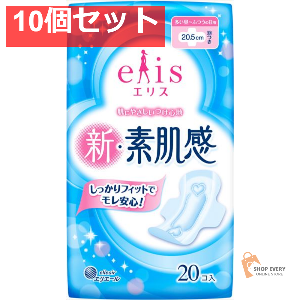 エリス 新・素肌感 多い昼 羽つき 20枚 10個セット まとめ売り