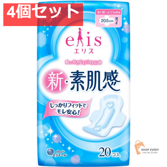 エリス 新・素肌感 多い昼 羽つき 20枚 4個セット まとめ売り