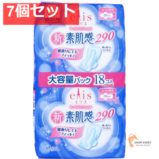 エリス 新・素肌感 多い日の夜用 羽つき 大容量パック 18個入 7個セット まとめ売り