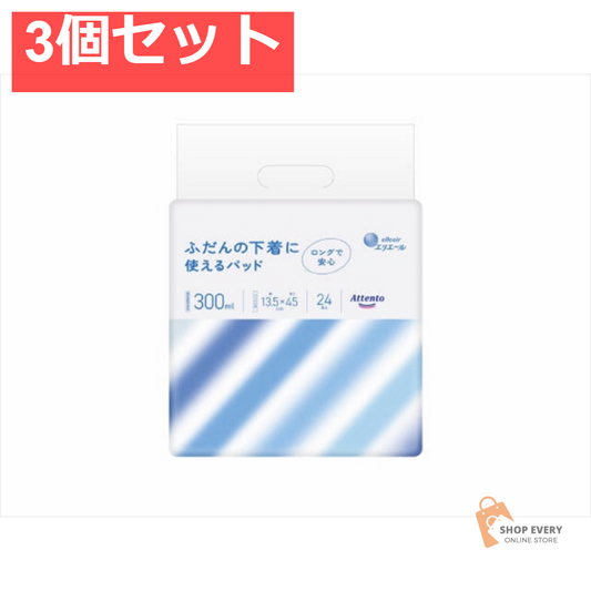 ふだんの下着に使えるパッド300 24枚 3個セット まとめ売り